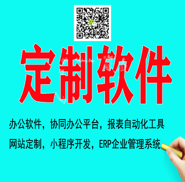 ȫ��λ���Ի������k��ϵ�y